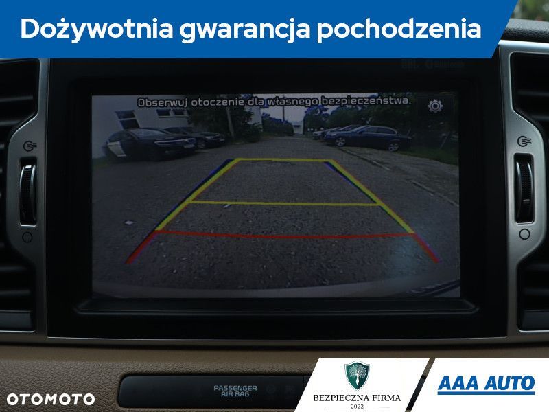 Kia Sportage - 23