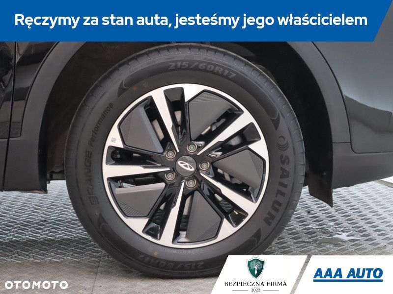 Chery Tiggo 4 - 17