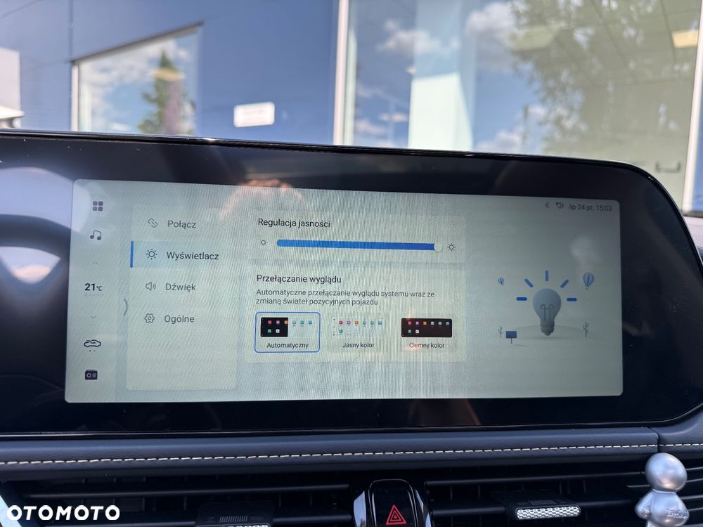 Bestune B70 2.0T Elegance - 39