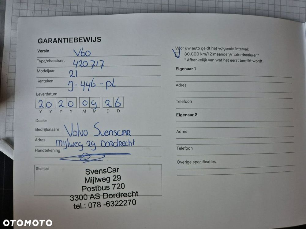 Volvo V60 B3 B Geartronic Momentum Pro - 34