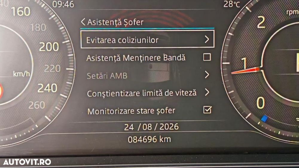 Jaguar E-Pace D180 AWD Aut. R-Dynamic S - 23