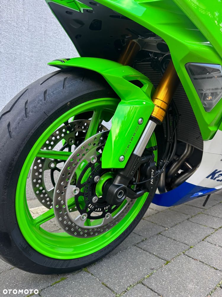 Kawasaki ZX - 7