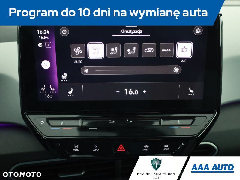 Volkswagen ID.3 - 20