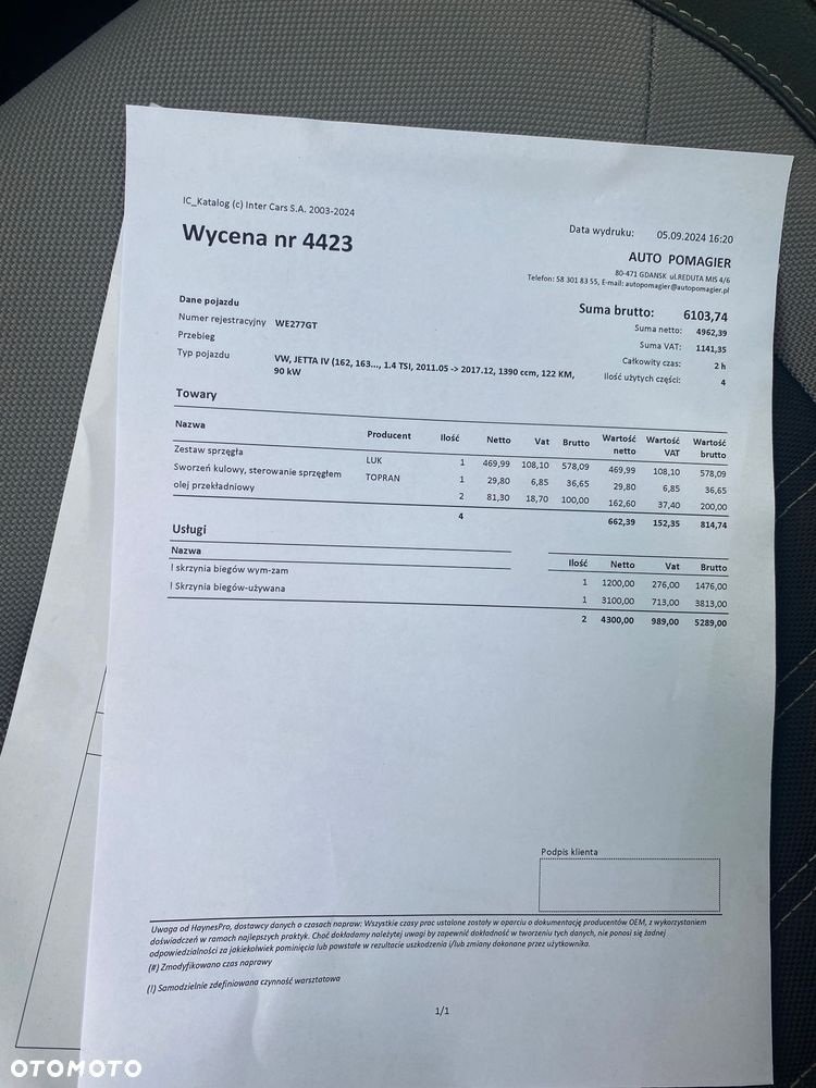 Volkswagen Jetta 1.4 TSI Highline - 9