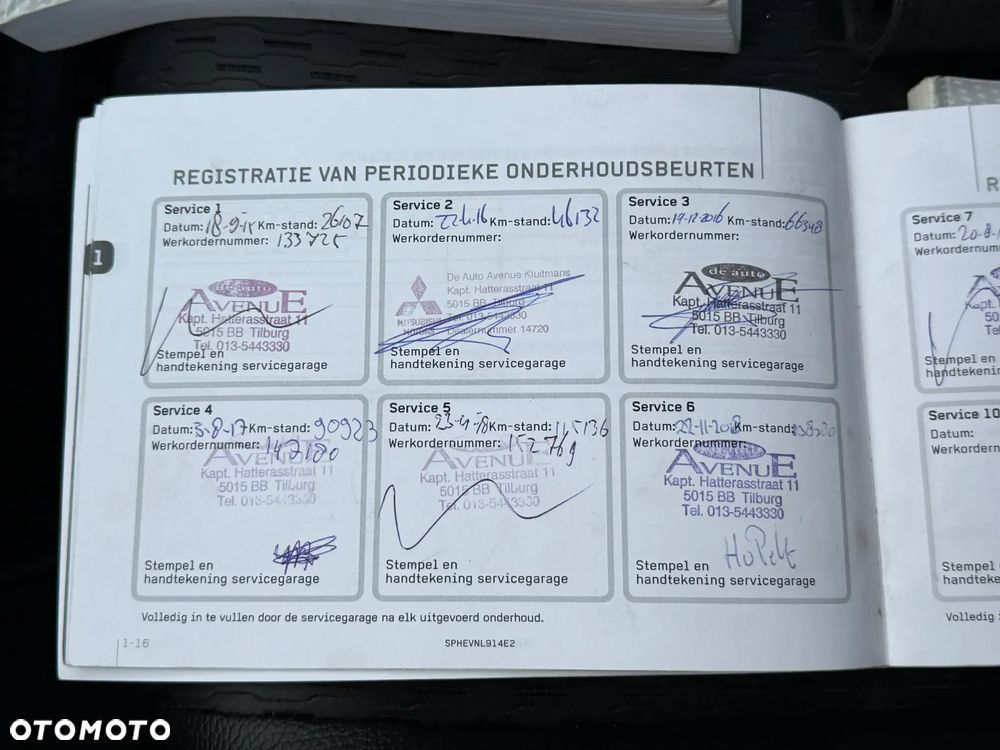 Mitsubishi Outlander - 36