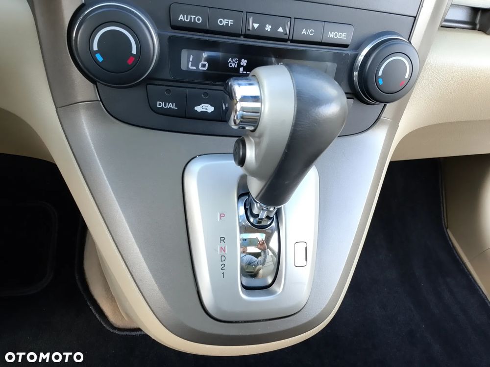 Honda CR-V 2.0i-VTEC Automatik Executive - 25