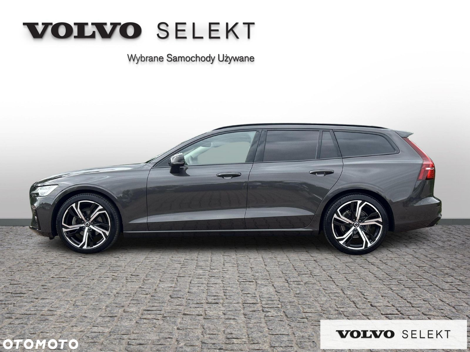 Volvo V60 - 4