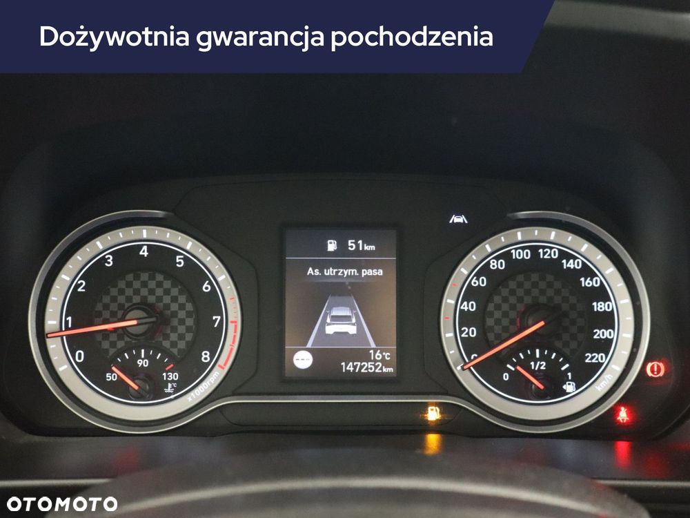 Hyundai i20 - 13