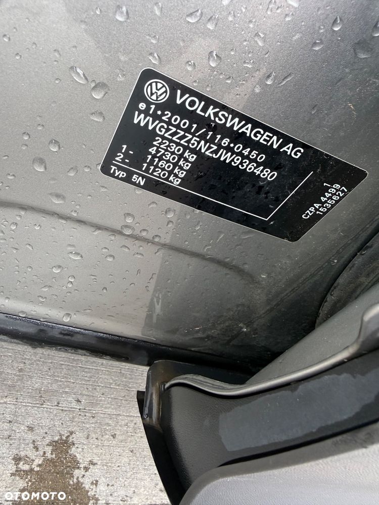 Volkswagen Tiguan - 15