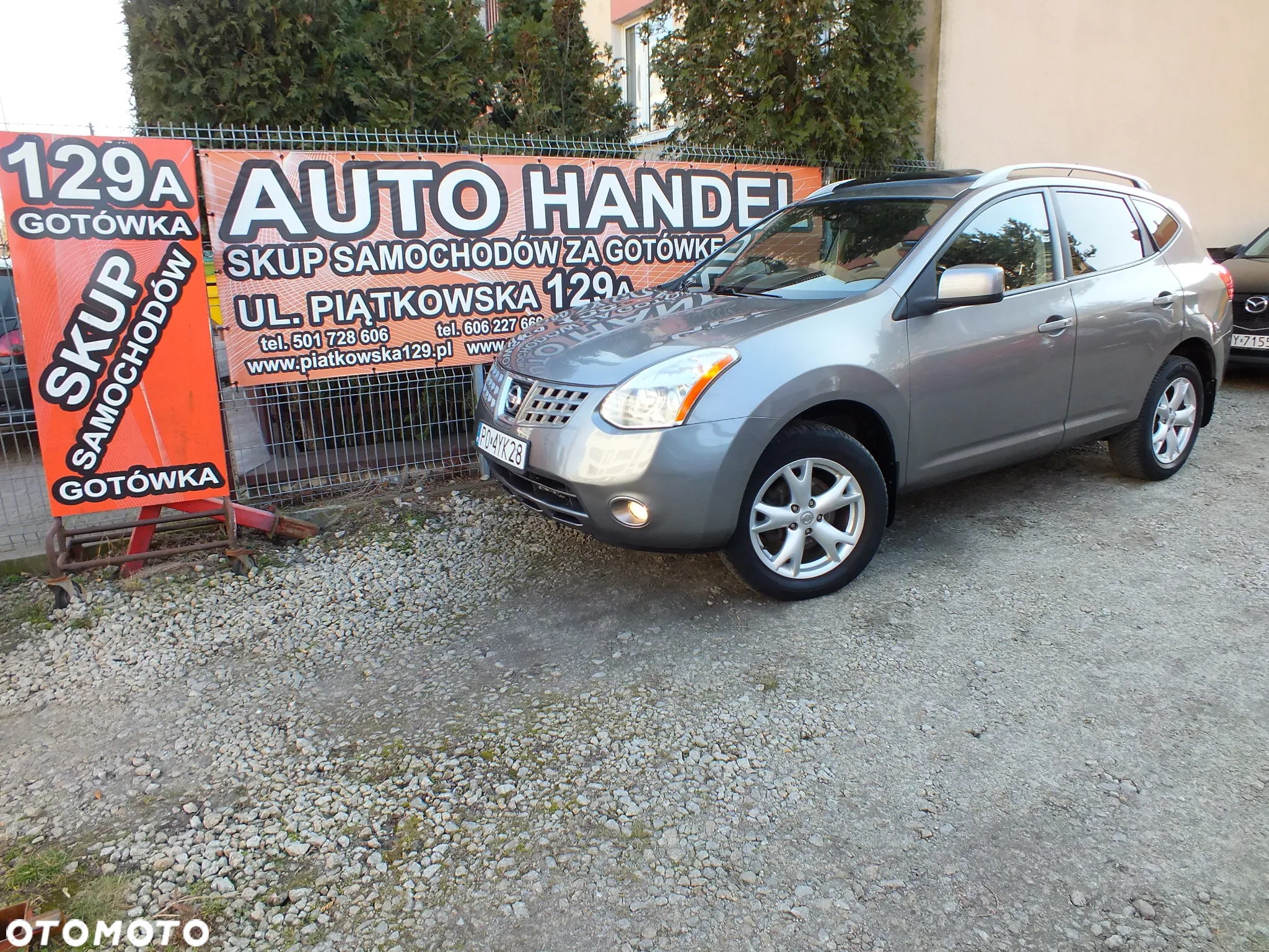 Nissan Rogue - 2
