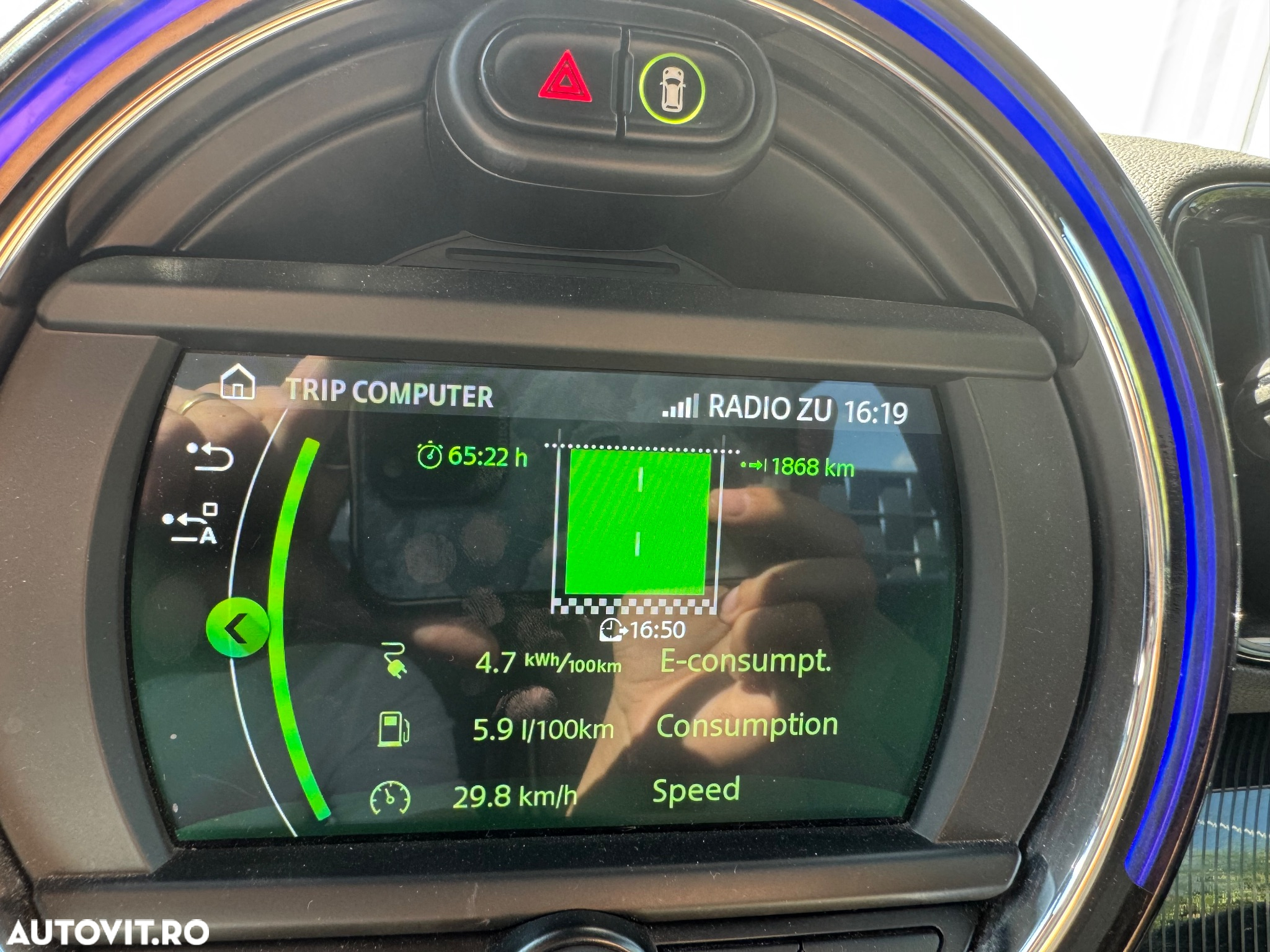 Mini Countryman Cooper S E ALL4 AT - 8