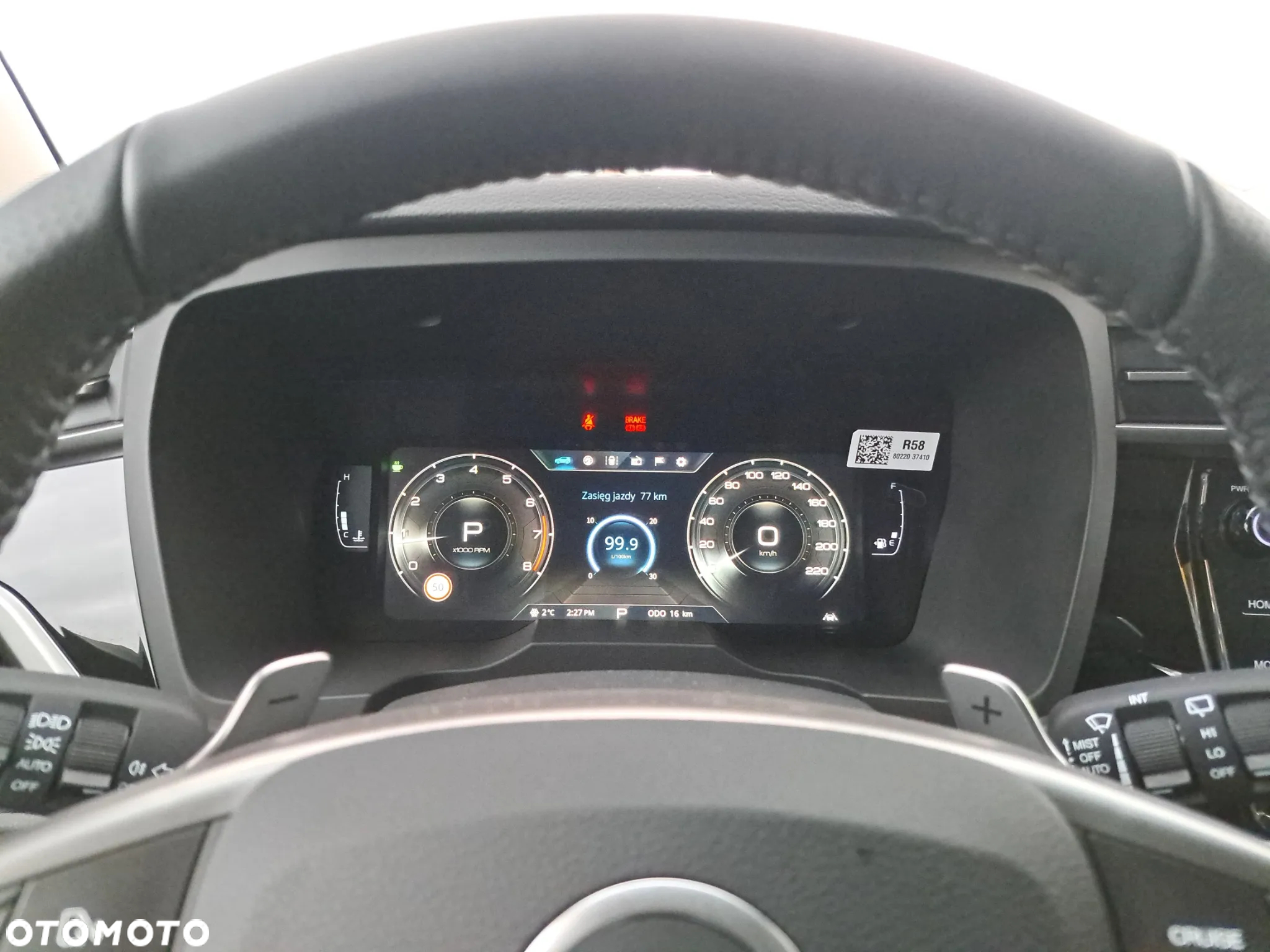 SsangYong/KGM Korando - 17