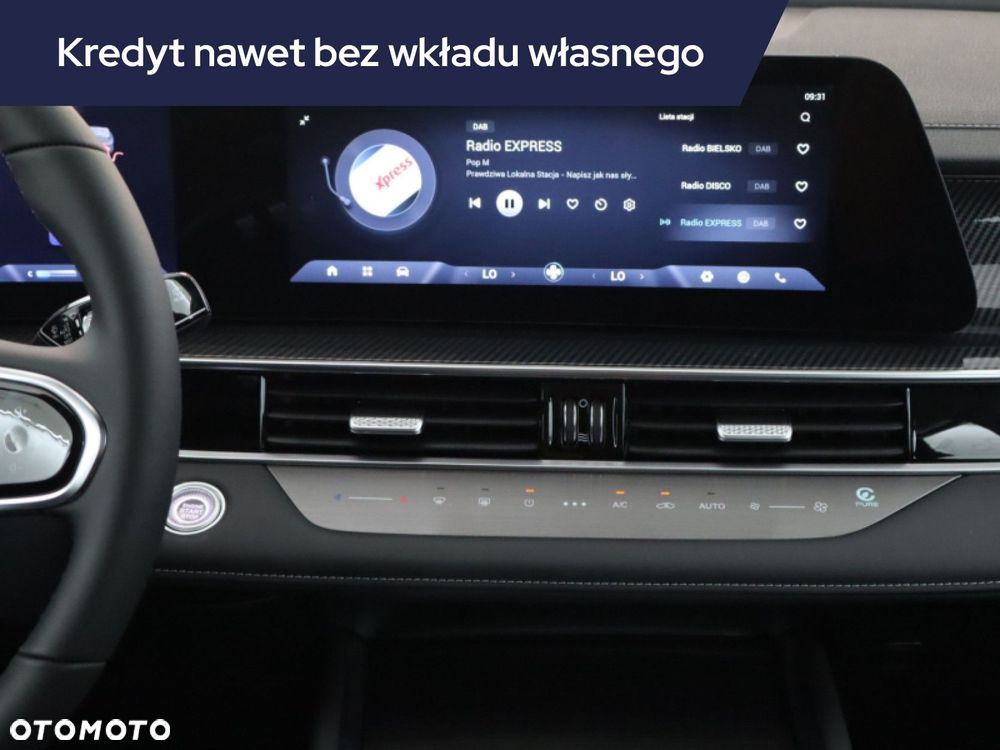 Chery Tiggo 7 - 15