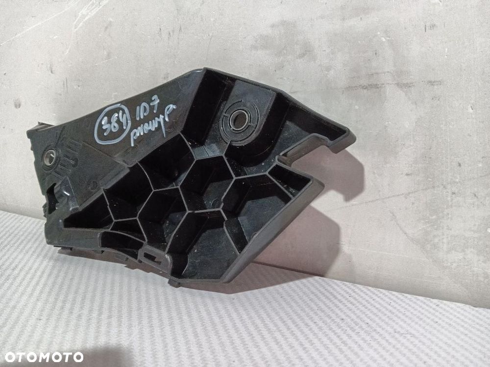 ŚLIZG ZDERZAKA PRZÓD PRZEDNI PRAWY VW ID7 14A807184 - 2