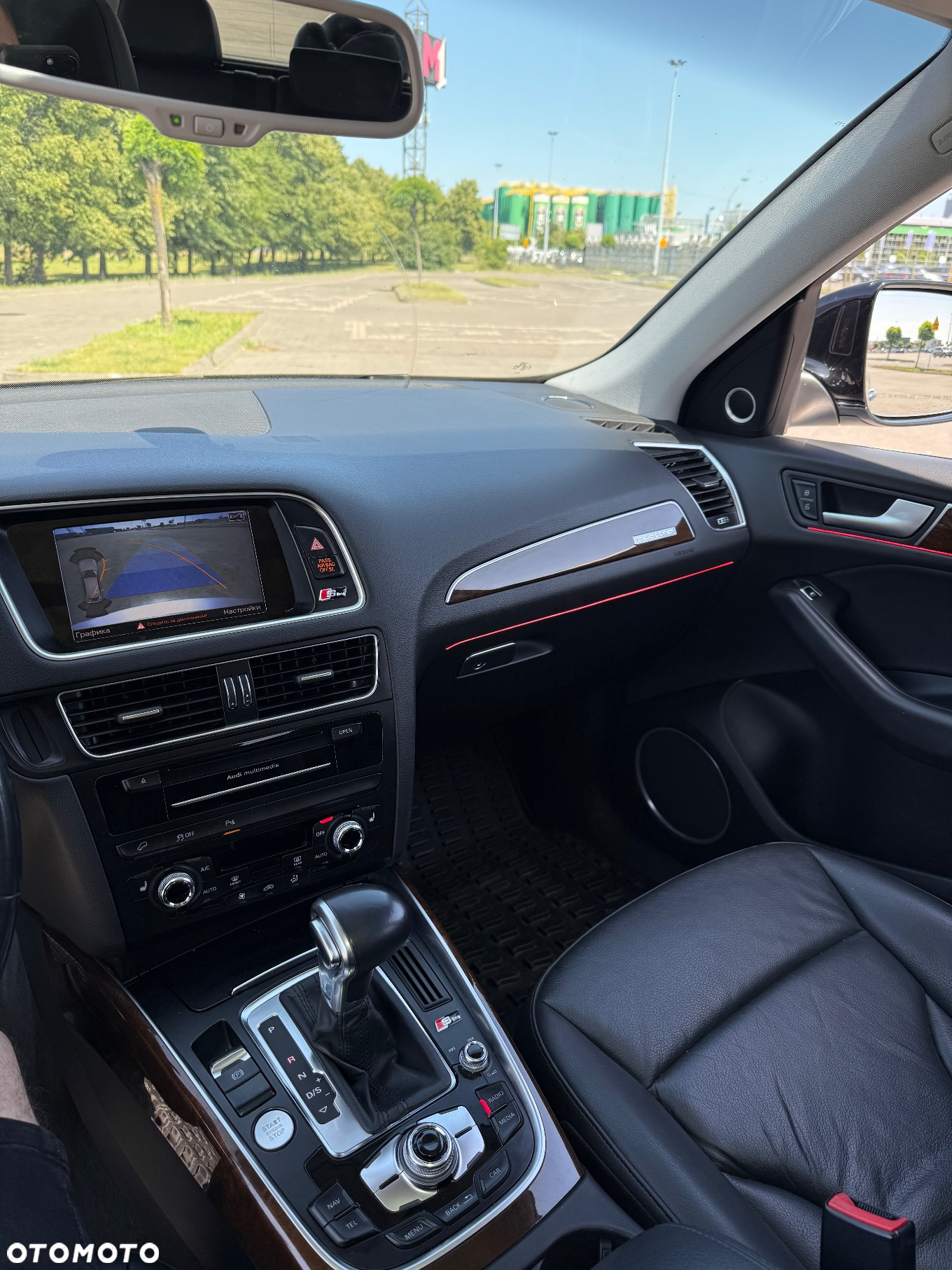 Audi Q5 2.0 TFSI Quattro Tiptronic - 12