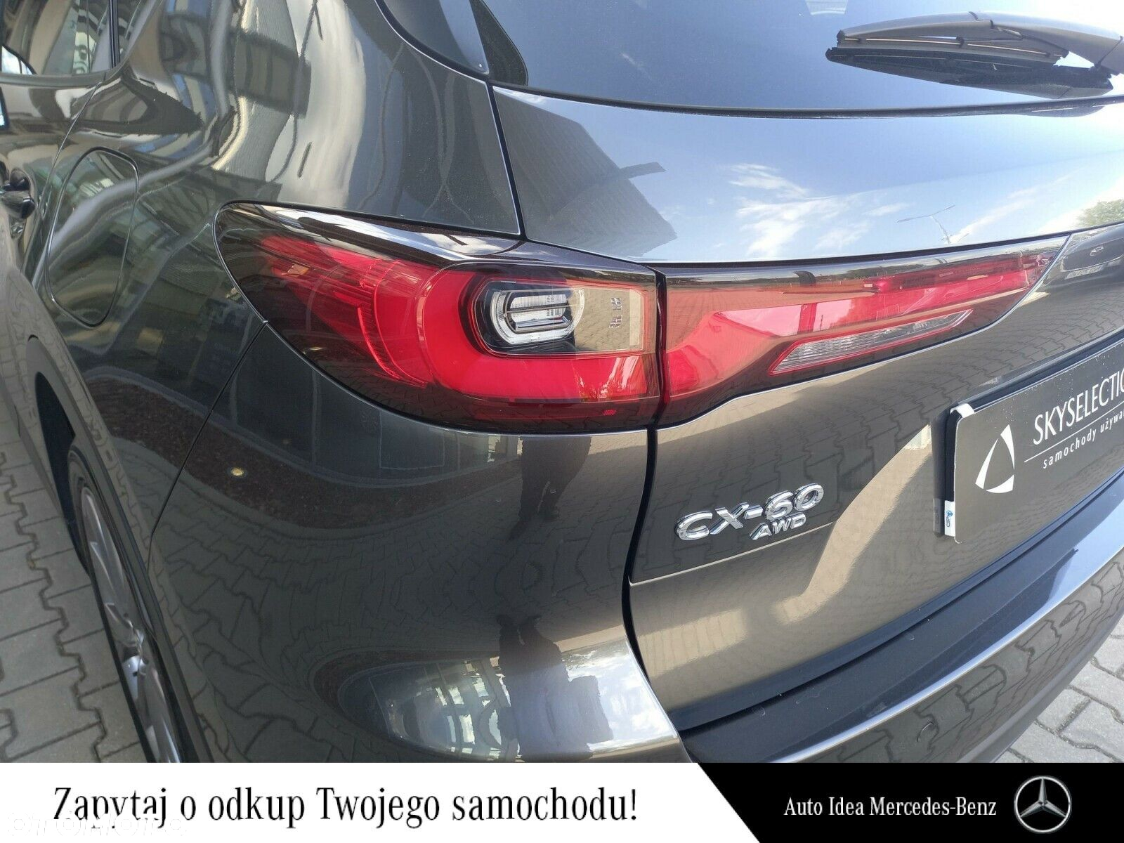 Mazda CX-60 - 12