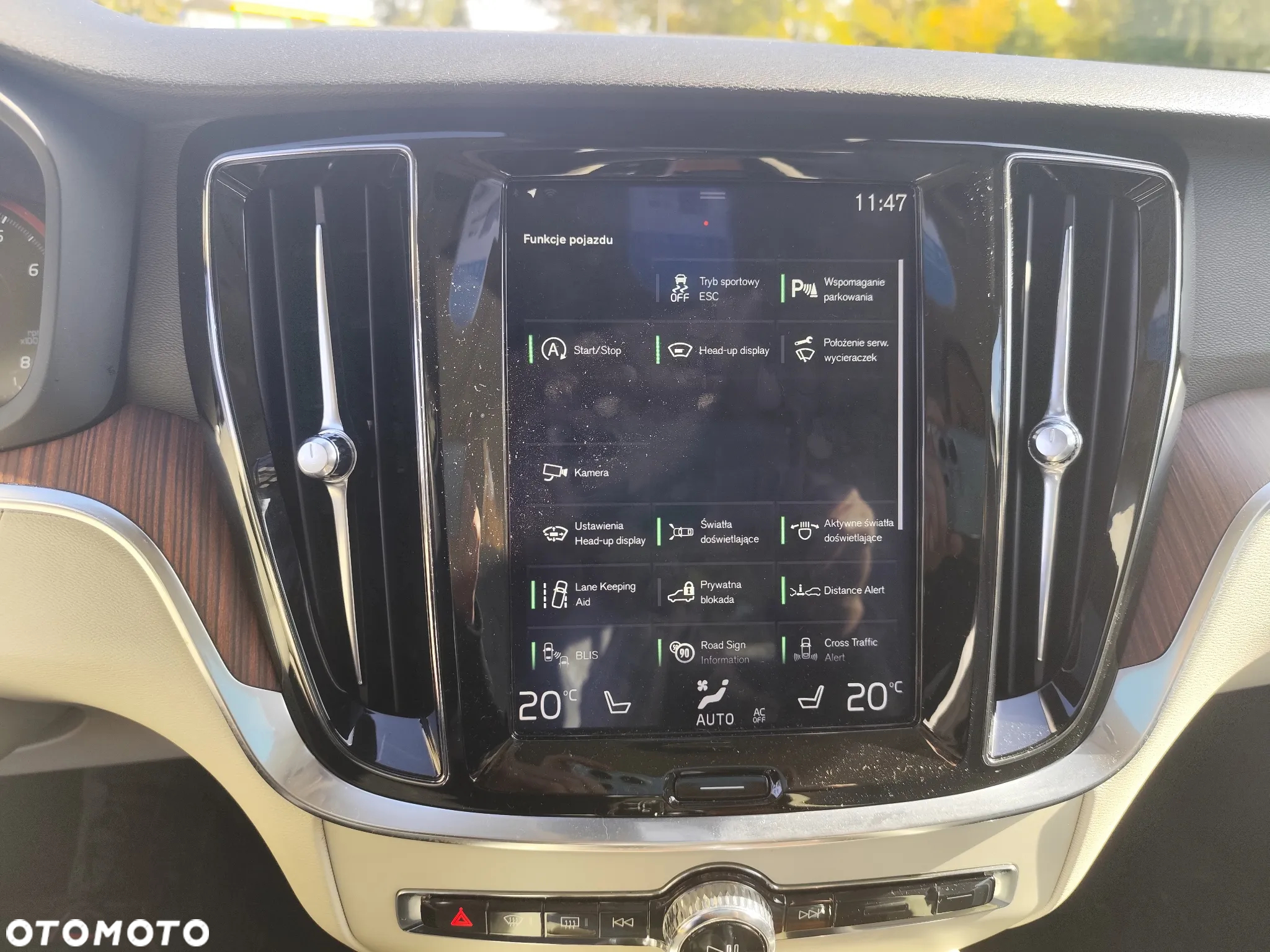 Volvo S60 T5 Momentum Pro - 24