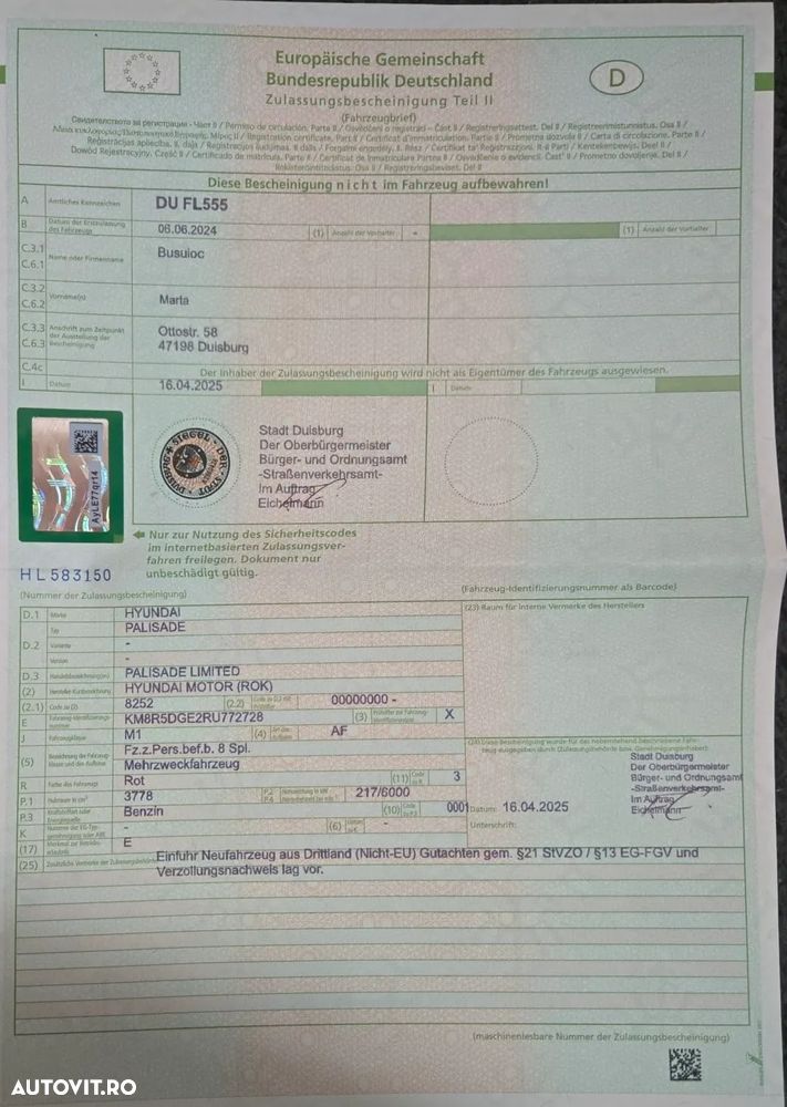 Hyundai Palisade - 14