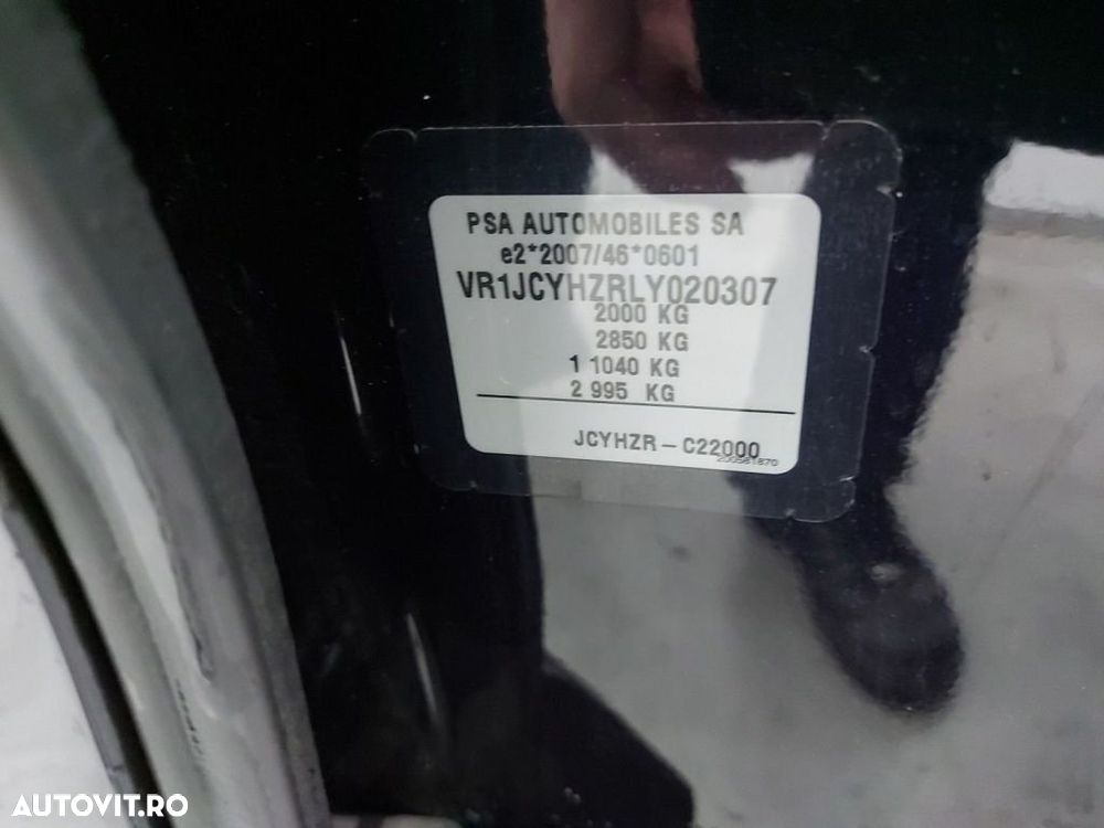 DS Automobiles DS 7 Crossback DS7 1.5 BlueHDi 130 S&S EAT8 RIVOLI - 14