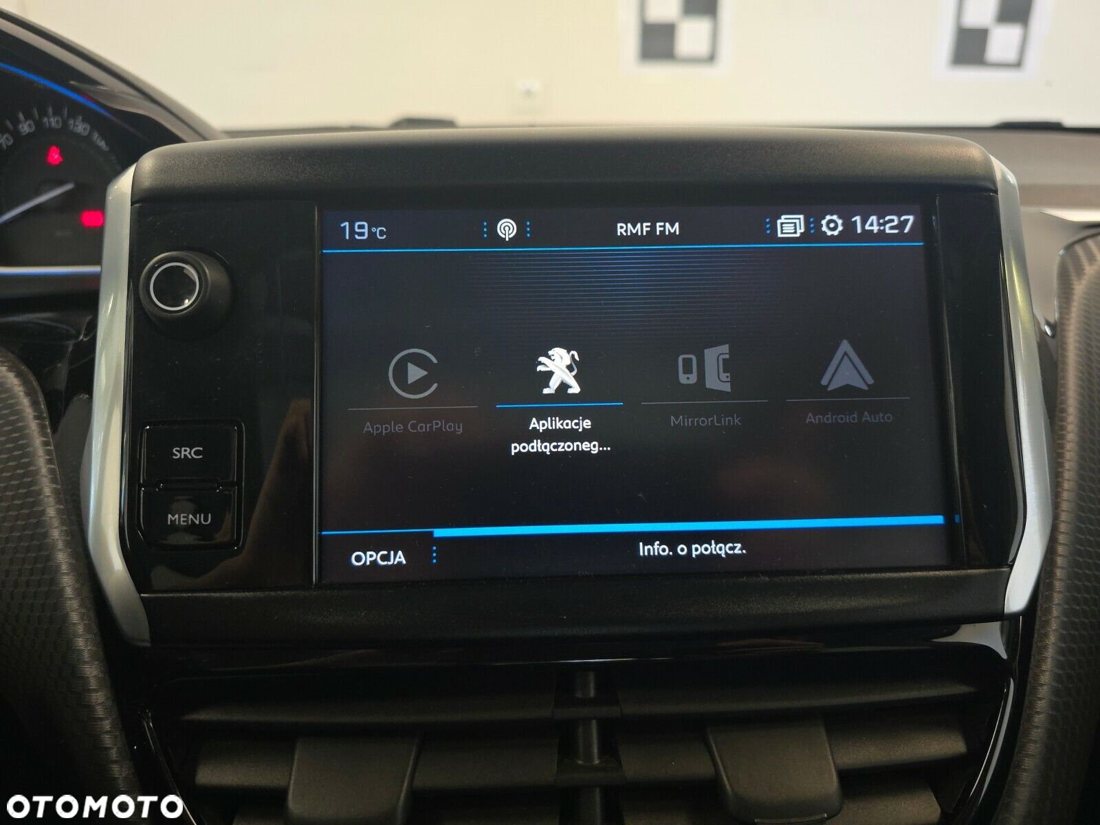 Peugeot 2008 1.2 Pure Tech GPF Allure S&S - 24