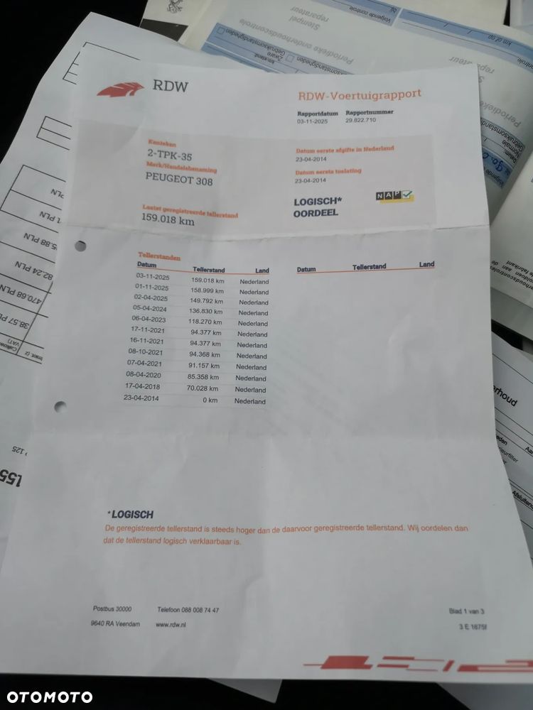 Peugeot 308 125 THP Allure - 40