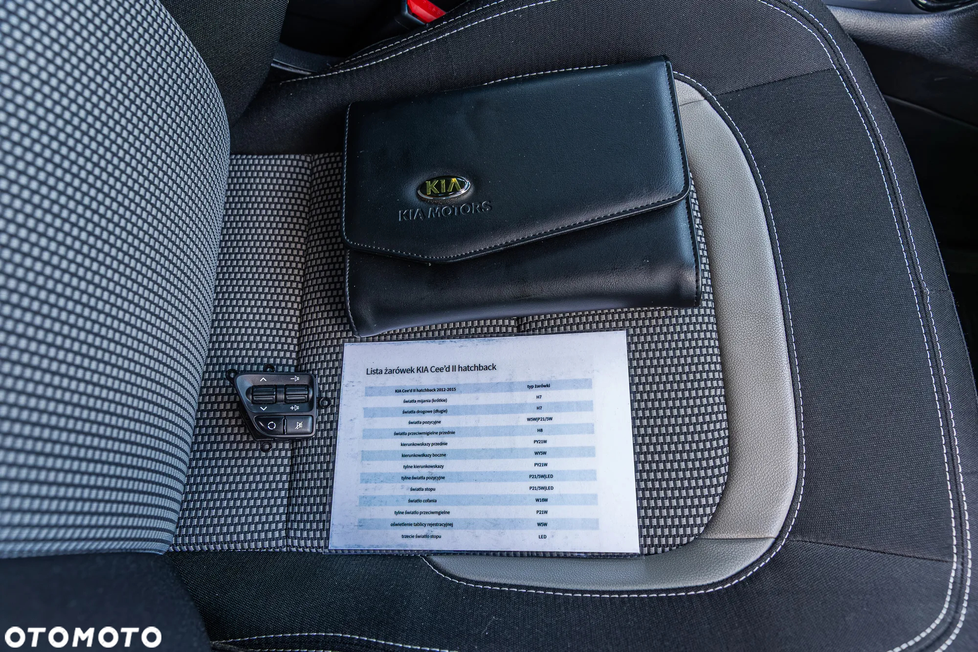 Kia Ceed 1.6 GDI Dream Team Edition - 28