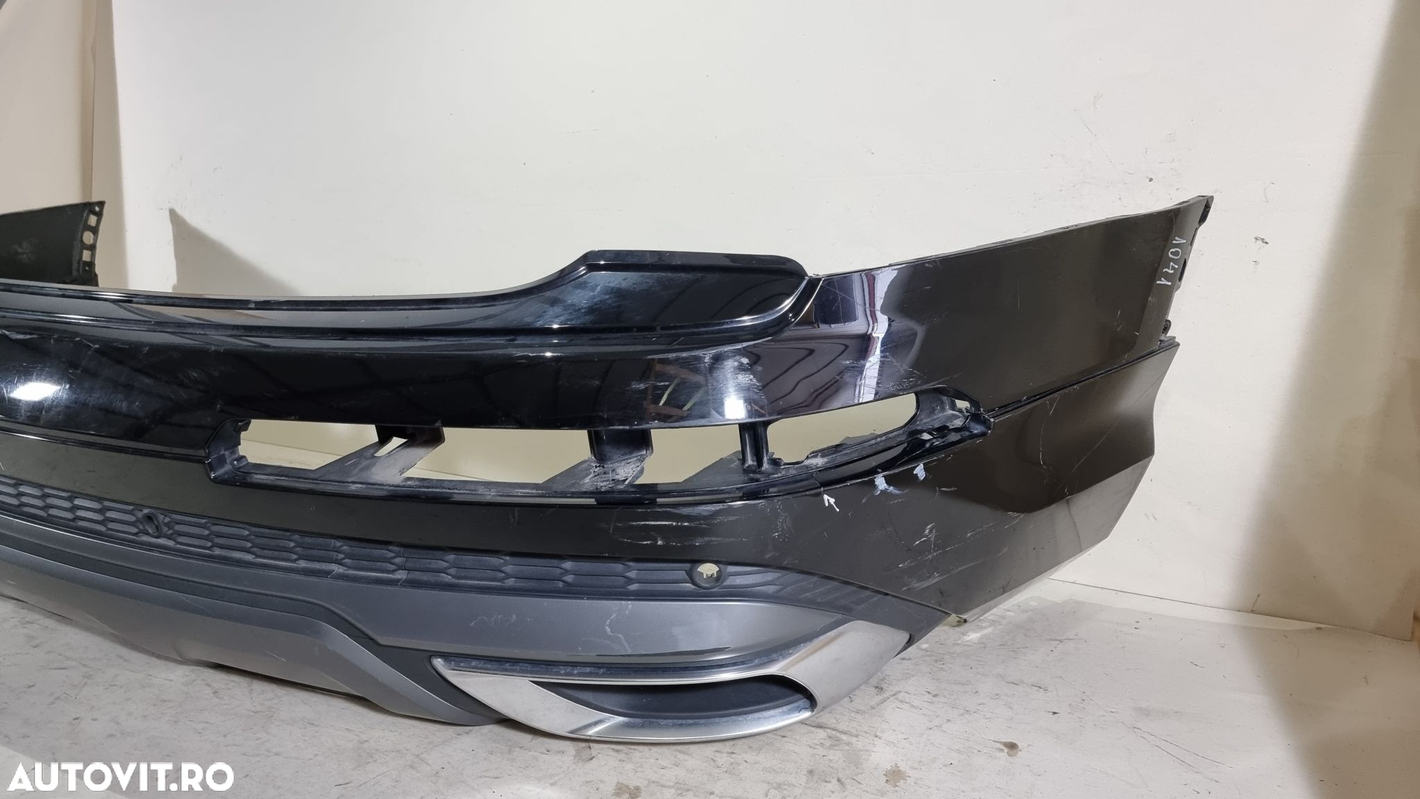 Bara spate Audi Q7, 2020, 2021, 2022, 2023, 4M0807511 - 3
