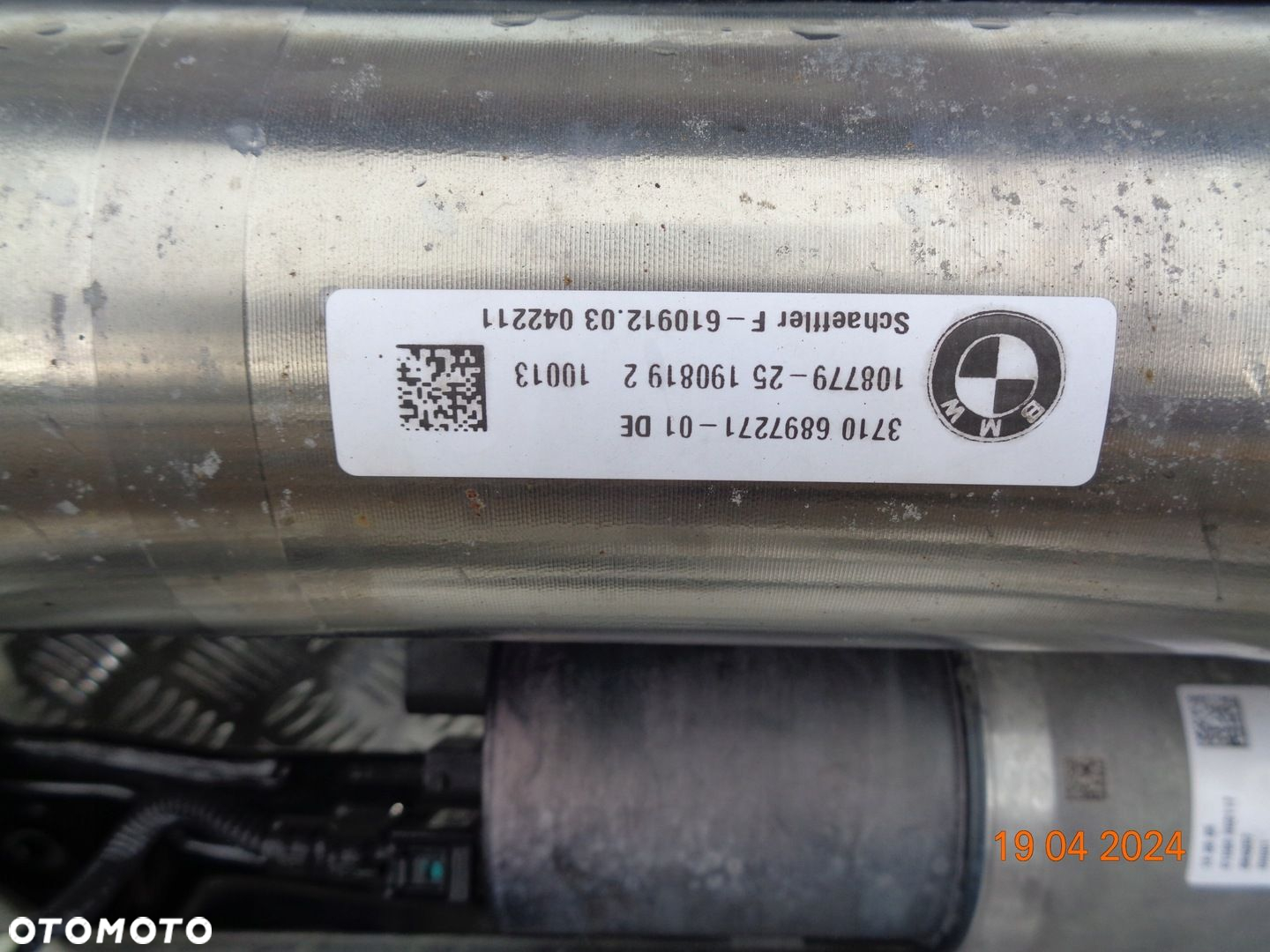 STABILIZATOR AKTYWNY TYLNY BMW X5 X6 X7 G05 G06 G07 6897272 . - 6