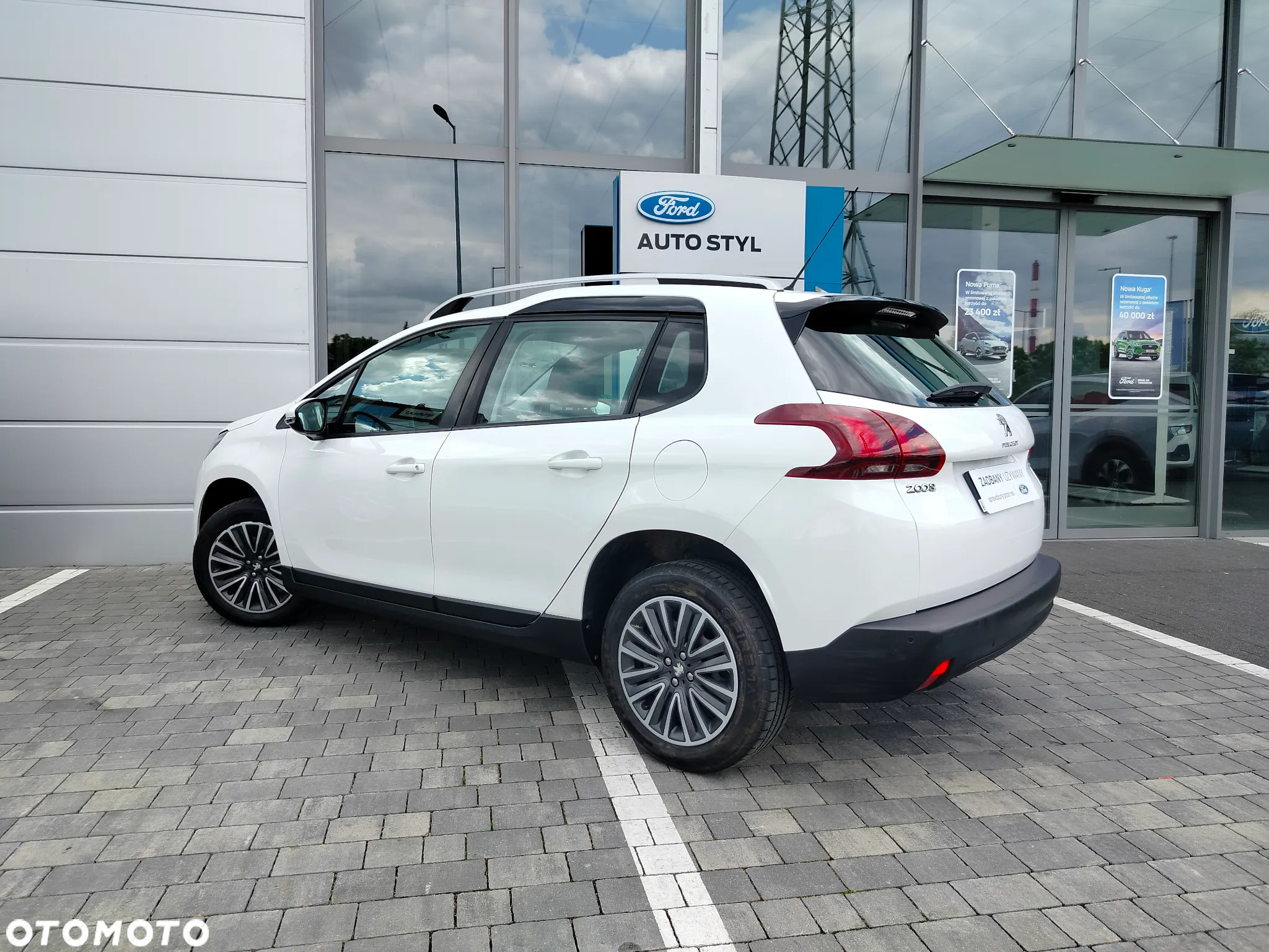 Peugeot 2008 1.2 Pure Tech Style S&S - 2