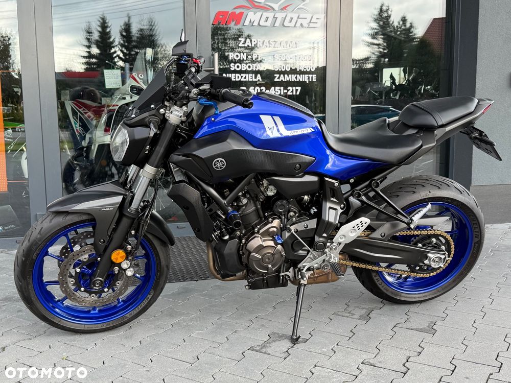 Yamaha MT - 27