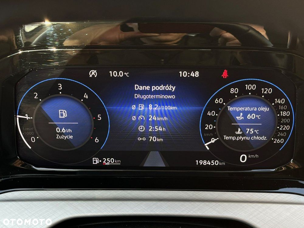 Volkswagen Golf Variant - 18