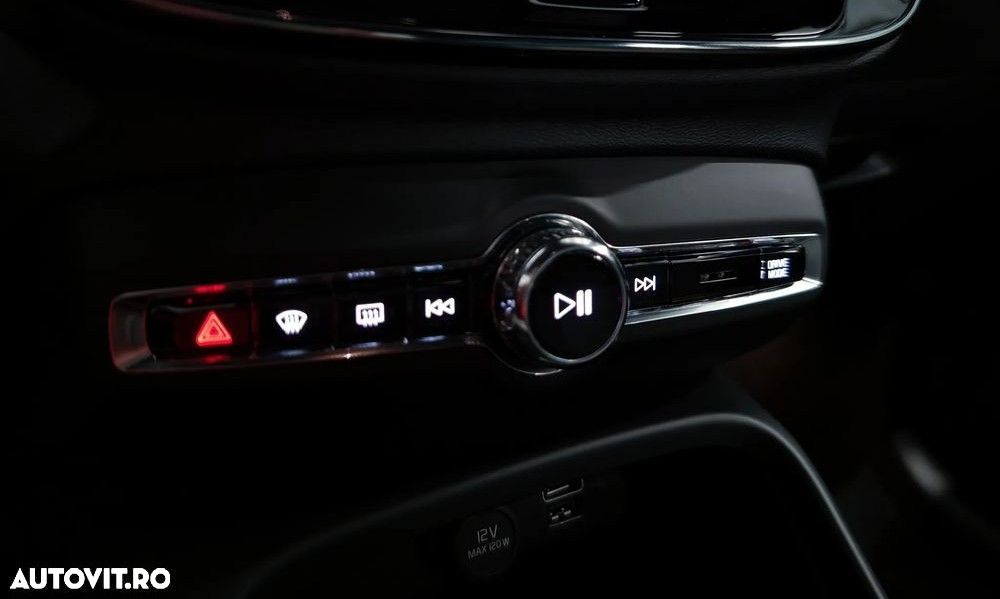 Volvo XC 40 T4 Recharge DKG Inscription Expression - 13