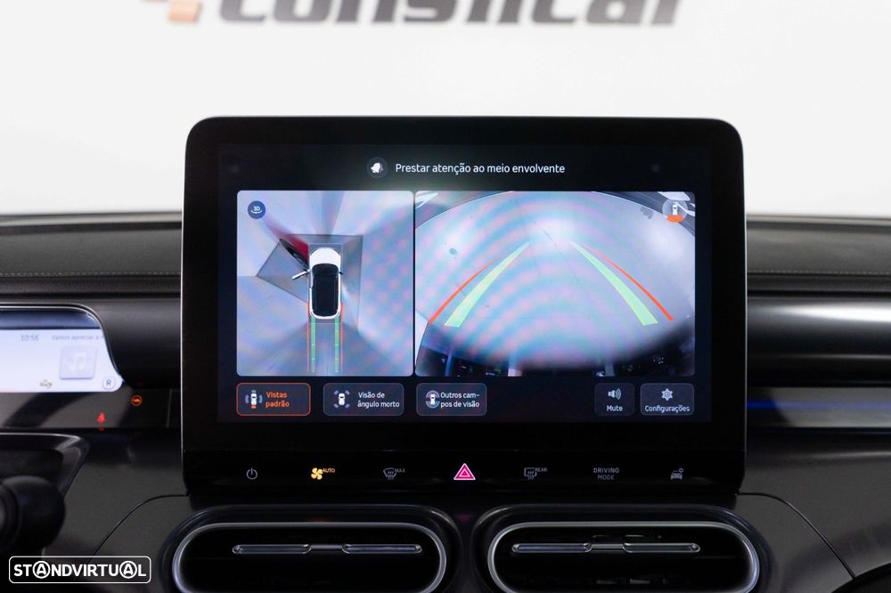 Smart #1 66 kWh Pro+ - 27