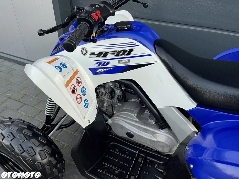 Yamaha YFM
