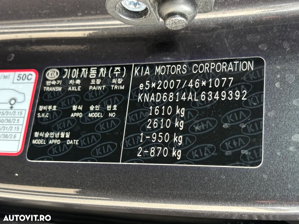 Kia Stonic 1.4 GSL Trend - 36