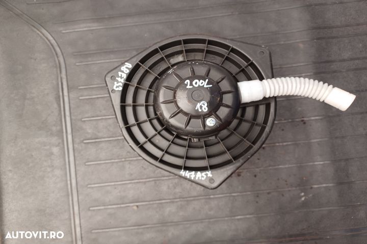 Ventilator aeroterma CSA431D233 CSA431D233 Mitsubishi ASX 1 [facelift - 1