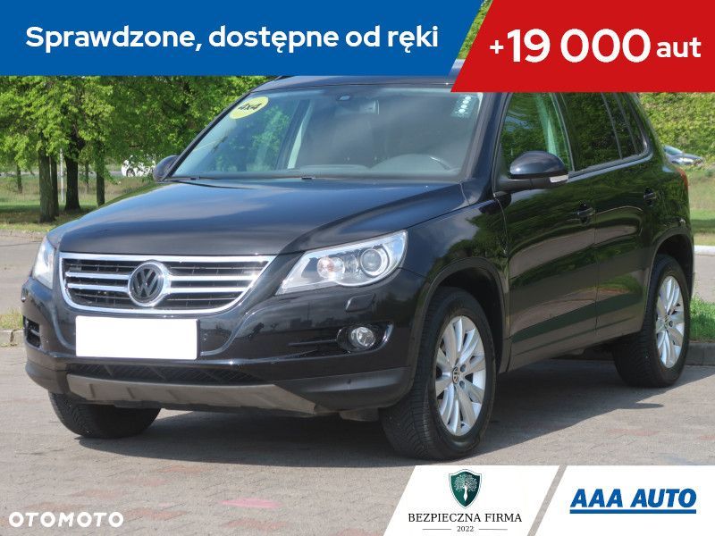 Volkswagen Tiguan - 1