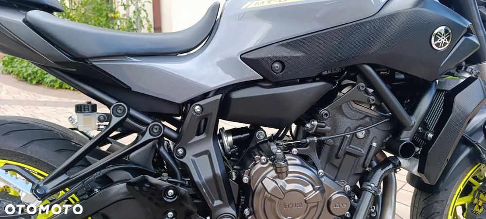 Yamaha MT - 25