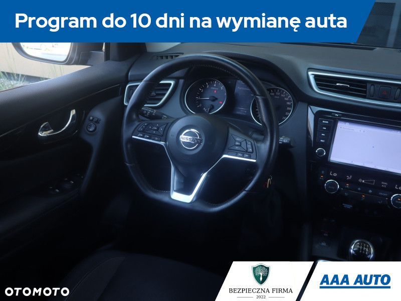 Nissan Qashqai - 9