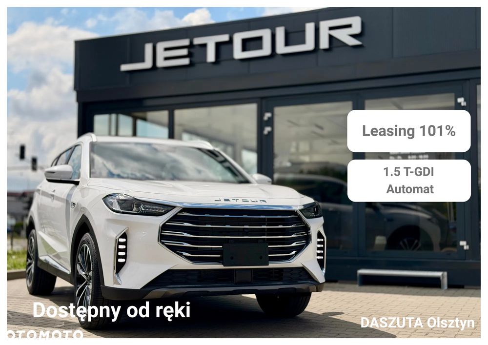 Jetour X70 Plus 1.5T DCT