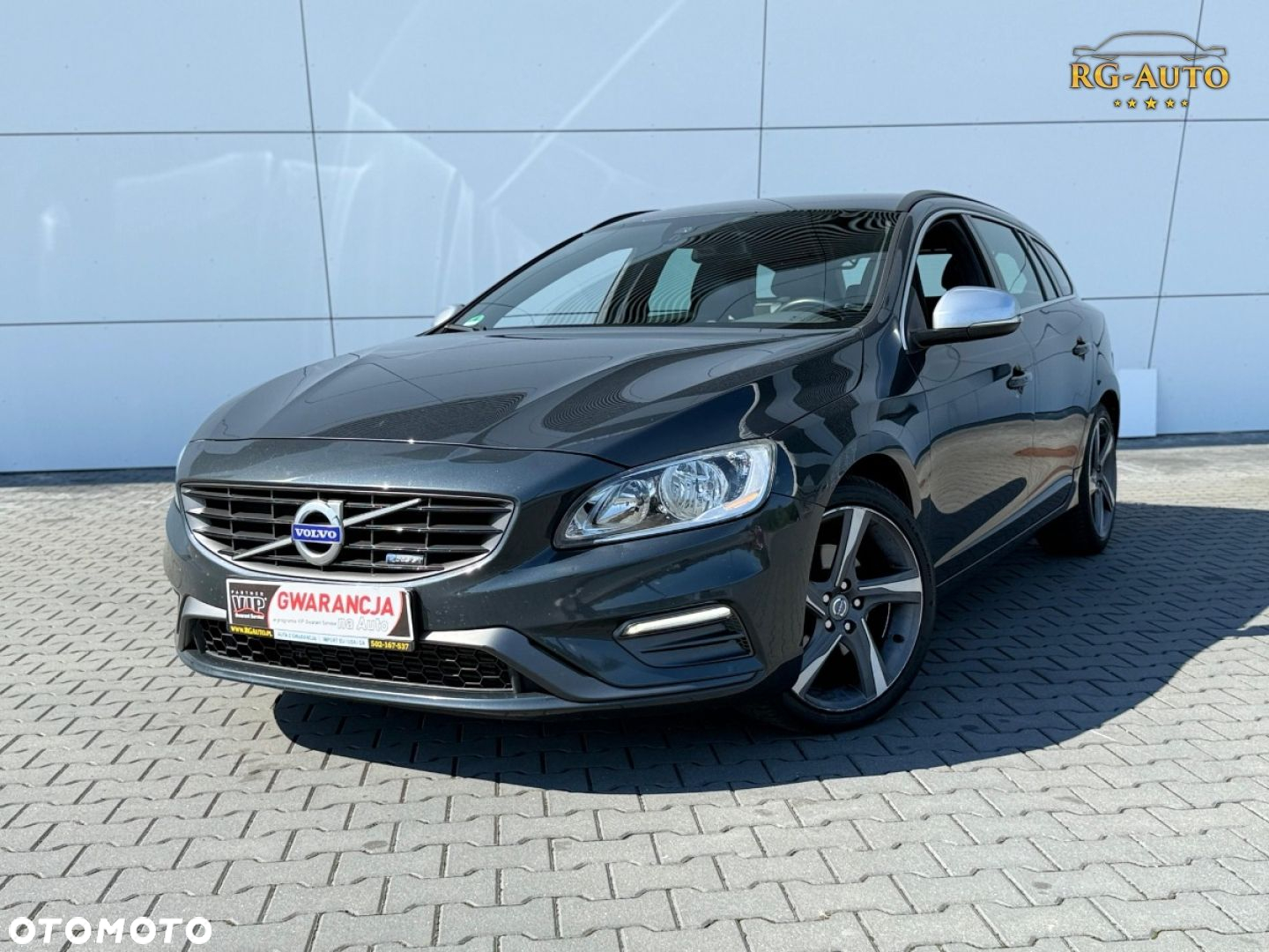 Volvo V60 - 15