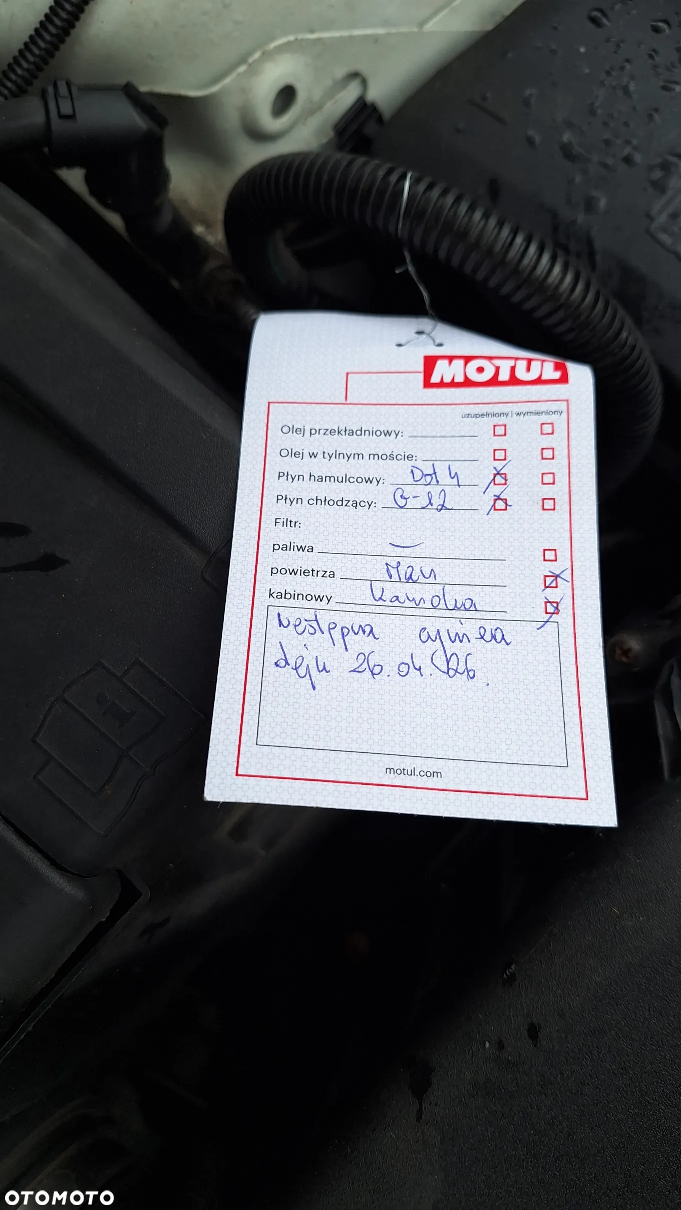 Ford Mondeo 1.6 Eco Boost Titanium - 24