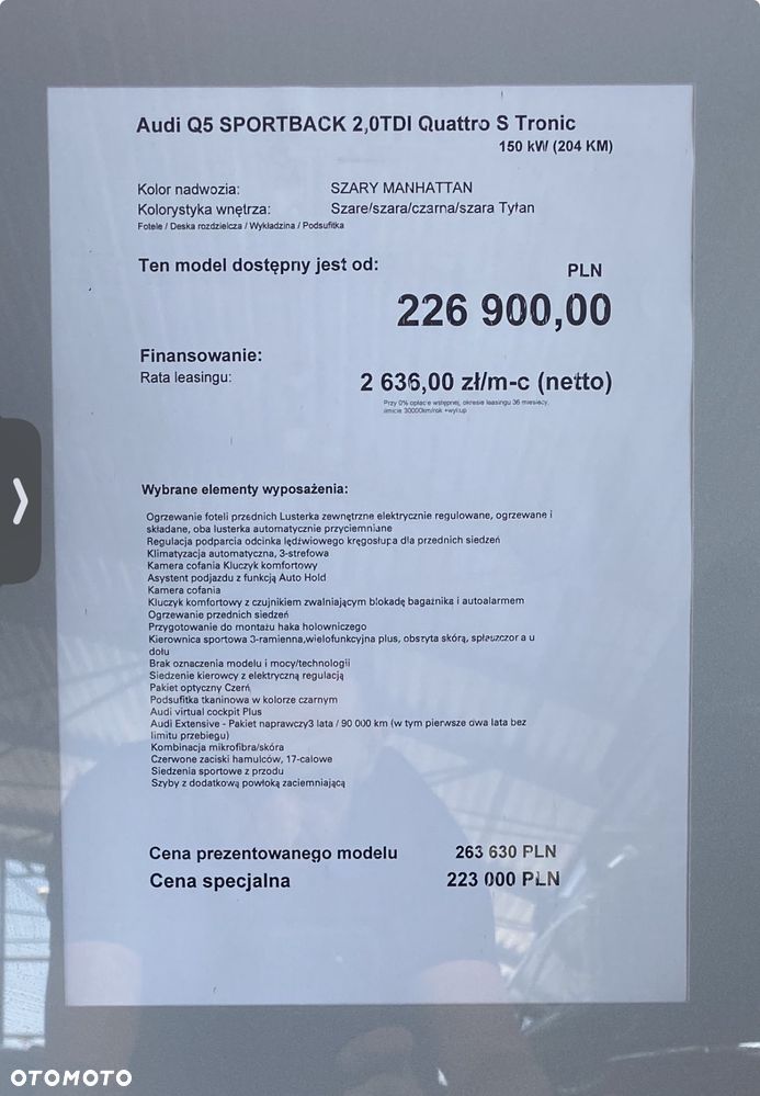 Audi Q5 40 TDI mHEV Quattro S tronic - 25