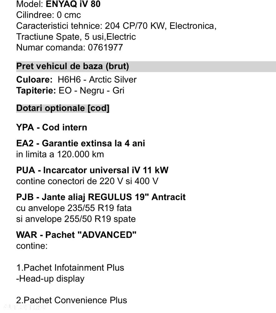 Skoda Enyaq iV Electric 80 - 5