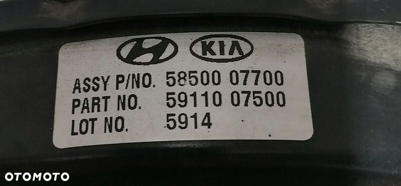 KIA PICANTO 1.1 CRDI 04-11 SERWO HAMULCOWE 5850007700 - 3