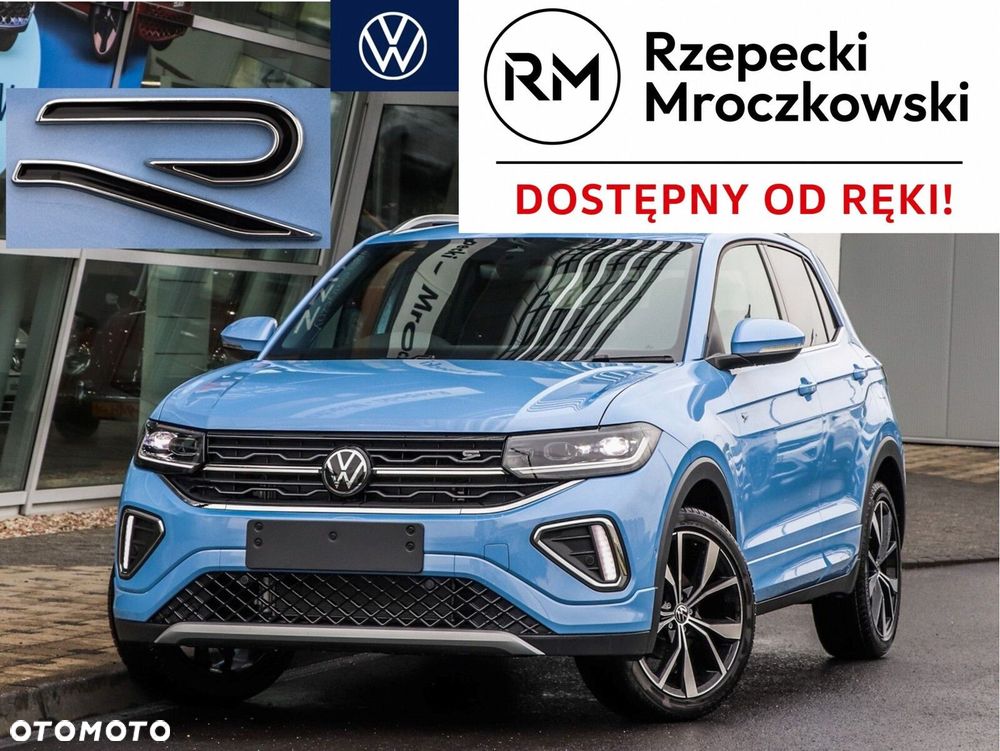 Volkswagen T-Cross - 1