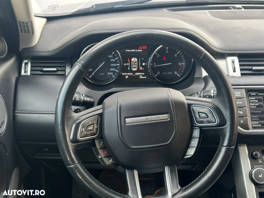 Land Rover Range Rover Evoque - 17