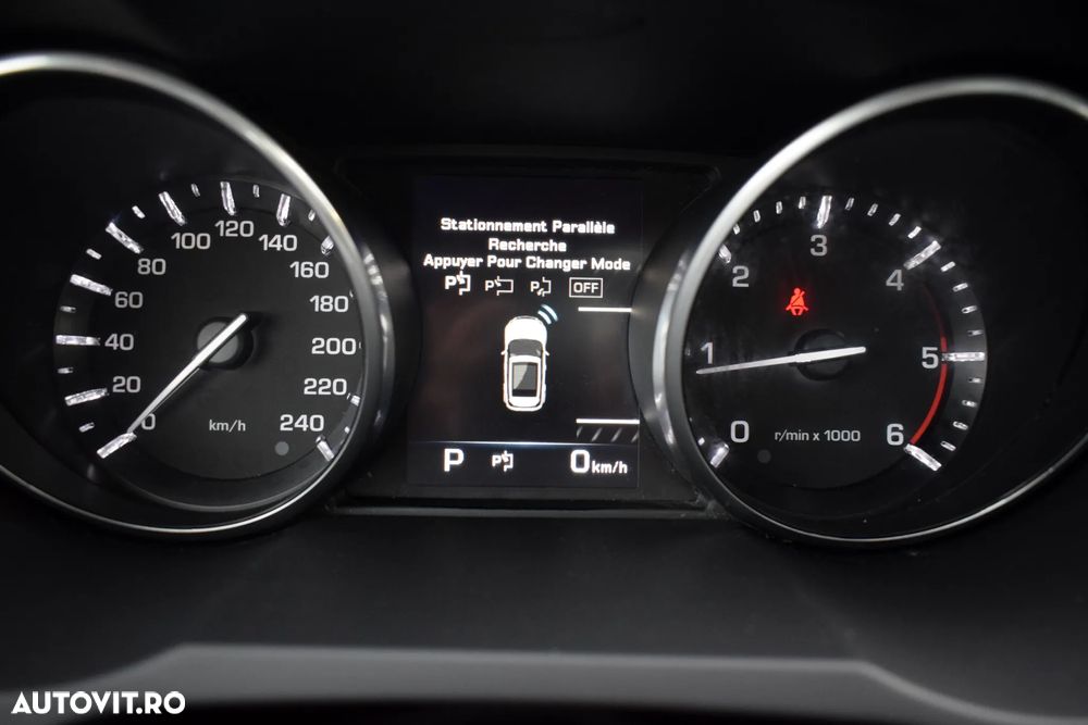 Land Rover Range Rover Evoque - 22