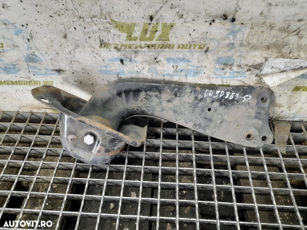 Brat suspensie spate 1.6 tdi CAYC Volkswagen VW Golf 6 [2008 - 2015] - 1