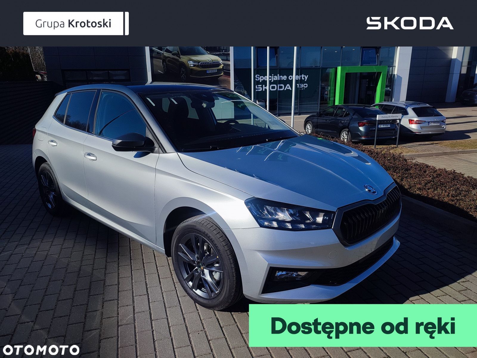 Skoda Fabia - 1